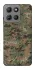 Чехол на Motorola Moto G15 4G Camouflage v32 фото 1 из 1