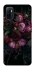 Чехол на Oppo A53 / A32 / A33 Floral Symphony1 фото 1 из 1