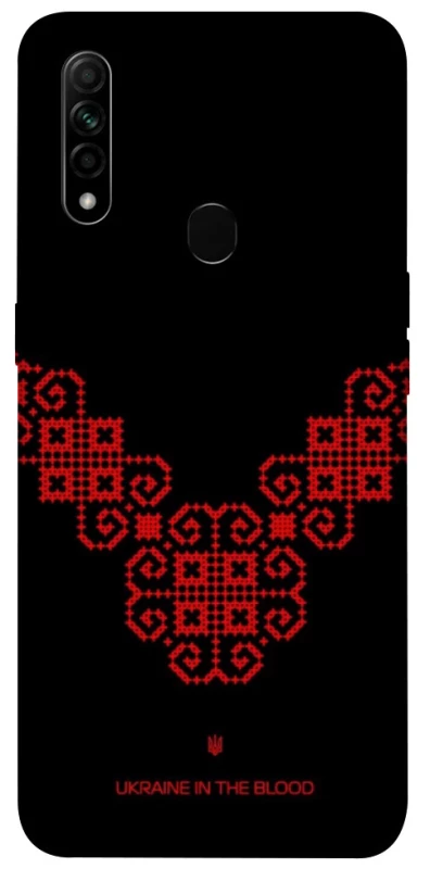 Чехол на Oppo A31 Черно-красная вышиванка фото 1 из 1