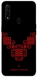 Чехол на Oppo A31 Черно-красная вышиванка фото 1 из 1