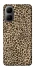 Чохол на Infinix Smart 10 Leopard Skin v2 фото 1 з 1