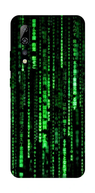 Чехол на ZTE Axon 10 Pro Matrix Code фото 1 из 1