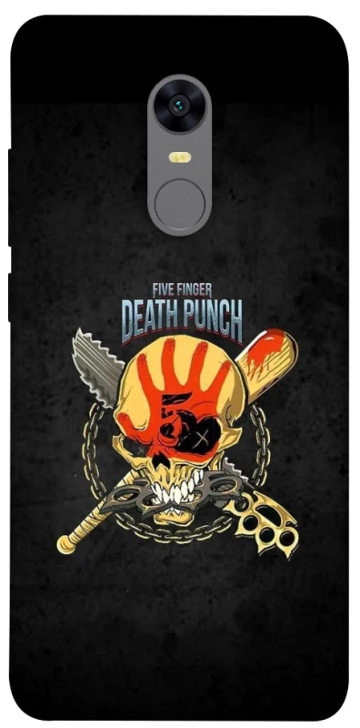 Чохол на Xiaomi Redmi 5 Plus / Redmi Note 5 (Single Camera) Five finger death punch ver.2 фото 1 з 1