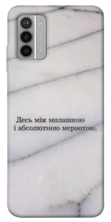Чохол на Nokia G42 Милашка фото 1 з 1