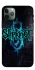 Чохол на Apple iPhone 11 Pro (5.8") Slipknot ver.2 фото 1 з 1