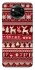 Чохол на Xiaomi Poco X3 NFC / Poco X3 Pro Christmas jumper ver.2 фото 1 з 1