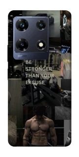 Чохол на Infinix Note 30 Pro Be stronger фото 1 з 1