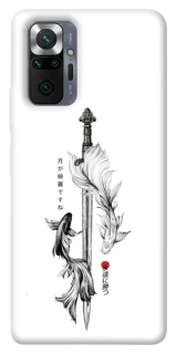 Чехол на Xiaomi Redmi Note 10 Pro Tattoo ver.6 фото 1 из 1
