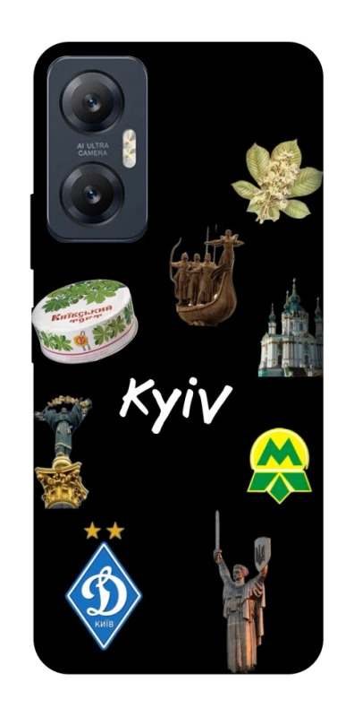 Чохол на Infinix Hot 20 5G Kyiv фото 1 з 1