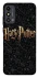 Чехол на ZTE Blade A53 Harry Potter ver.12 фото 1 из 1