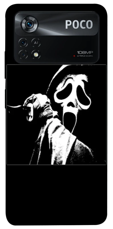 Чохол на Xiaomi Poco X4 Pro 5G Scream Halloween фото 1 з 1