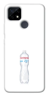 Чохол на Realme C21Y Morshynska фото 1 з 1