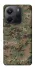 Чохол на Xiaomi Redmi Note 14 4G (Int. version) Camouflage v32 фото 1 з 1