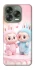 Чохол на ZTE Nubia V70 Design Labubu Twins фото 1 з 1