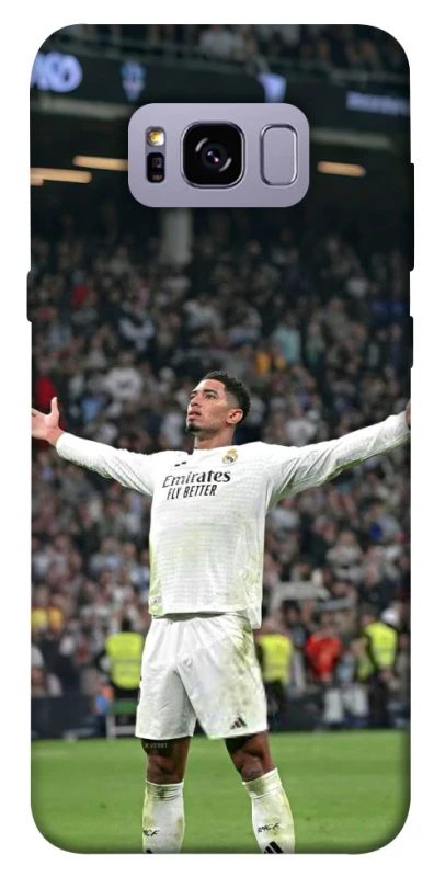 Чохол на Samsung G955 Galaxy S8 Plus Jude Bellingham фото 1 з 1