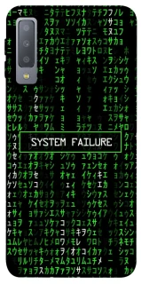 Чехол на Samsung A750 Galaxy A7 (2018) Matrix system failure фото 1 Чехол на Samsung A750 Galaxy A7 (2018) Matrix system failure фото 1 из 1
