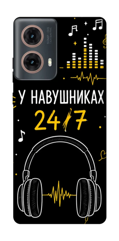 Чехол на Motorola Moto G85 24/7 фото 1 из 1