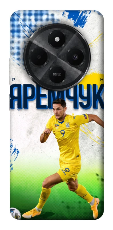 Чохол на Xiaomi Redmi A3 Pro Яремчук №9 фото 1 з 1