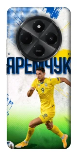 Чехол на Xiaomi Redmi A4 Яремчук №9 фото 1 из 1