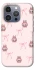 Чехол на Apple iPhone 16 Pro Max Pink bows and Labubus фото 1 из 1
