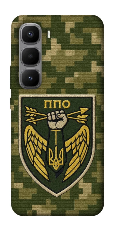 Чехол на Infinix Hot 60 Pro+ ПВО фото 1 из 1