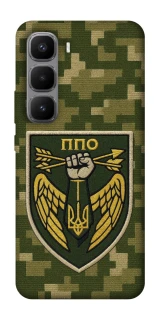 Чохол на Infinix Hot 60 Pro+ ППО фото 1 з 1