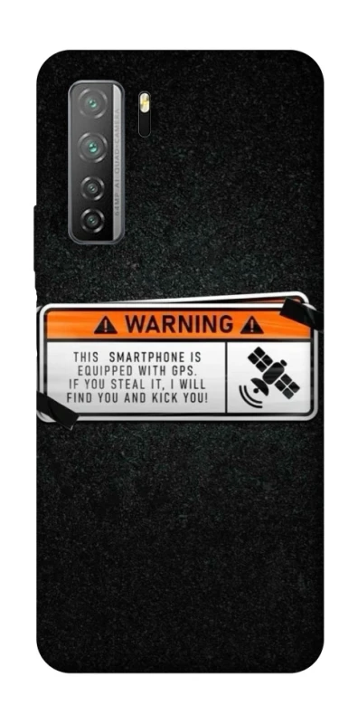 Чехол на Huawei Nova 7 SE Warning фото 1 из 1