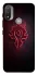 Чехол на Motorola Moto E20 WOW Forever horde фото 1 из 1