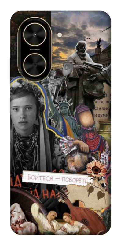 Чохол на Xiaomi Poco C71 Ukraine style ver.6 фото 1 з 1