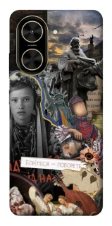 Чохол на Xiaomi Poco C71 Ukraine style ver.6 фото 1 з 1