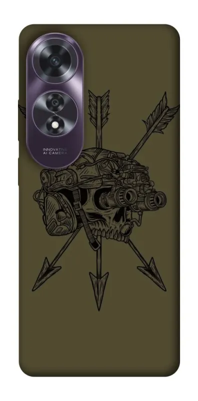 Чохол на Oppo A60 Mil skull фото 1 з 1