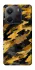 Чохол на Xiaomi Redmi Note 14 4G (Int. version) camouflage v3 фото 1 з 1