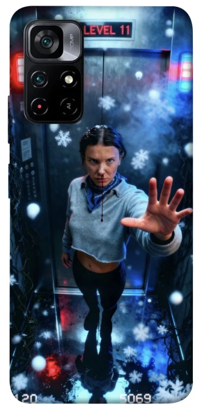 Чехол на Xiaomi Poco M4 Pro 5G Stranger Things ver.41 фото 1 из 1