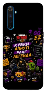 Чехол на Realme 6 Pro Brawl Stars collage фото 1 из 1