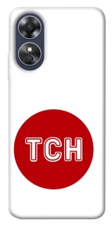Чохол на Oppo A17 ТСН фото 1 з 1