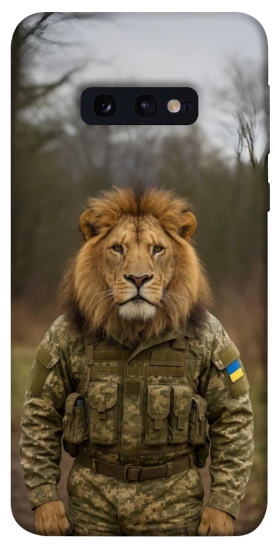 Чохол на Samsung Galaxy S10e Лев захисник фото 1 з 1