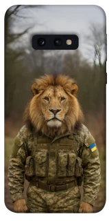 Чехол на Samsung Galaxy S10e Лев защитник фото 1 из 1