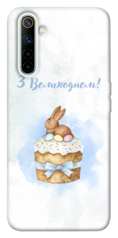 Чохол на Realme 6 Easter ver.8 фото 1 з 1