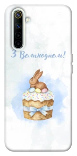 Чехол на Realme 6 Easter ver.8 фото 1 из 1