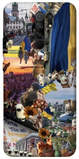 Чехол на Xiaomi Redmi 9 Ukraine style ver.2 фото 1 из 1
