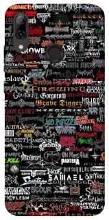 Чехол на Huawei P Smart (2019) My playlist ver.1 фото 1 из 1