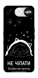 Чехол на Nothing Phone (3) Не чіпати фото 1 из 1