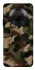 Чехол на Huawei Y9a Camouflage v30 фото 1 из 1