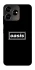 Чехол на ZTE Blade V50 Design 4G Oasis logo фото 1 Чехол на ZTE Blade V50 Design 4G Oasis logo фото 1 из 1