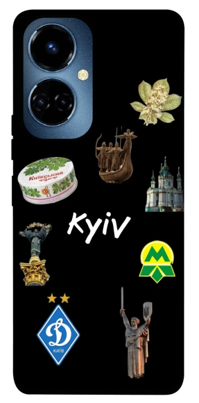 Чехол на TECNO Camon 19 Pro Kyiv фото 1 из 1