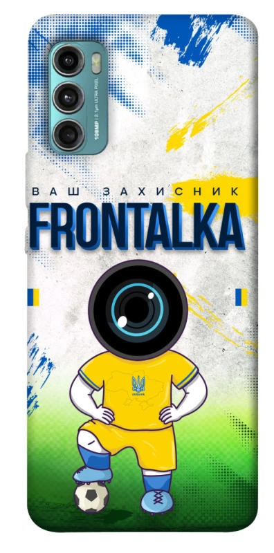 Чохол на Motorola Moto G60 Фронталка №99 фото 1 з 1