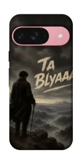 Чехол на Google Pixel 9 Ta Blyaaa фото 1 из 1