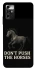 Чохол на ZTE Blade V40 Vita Don't push the horses фото 1 з 1