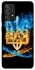 Чохол на Samsung Galaxy A52 4G / A52 5G Герб v16 фото 1 з 1