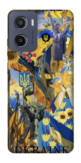 Чехол на Motorola Moto E15 Ukraine style ver.8 фото 1 из 1